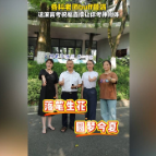 融媒新视界