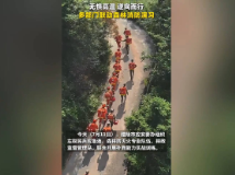 融媒新视界