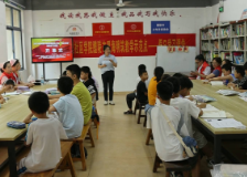 【新时代文明实践在醴陵】  市图书馆星海明筑分馆“七彩假期”暑假托管班开班 