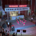 【新时代文明实践在醴陵】孙家湾镇“家门口夜话”点亮乡风文明