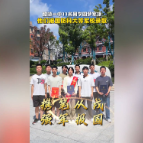 融媒新视界