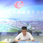 市领导接听“12345”政务便民服务热线