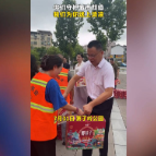 融媒新视界