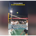 融媒新视界
