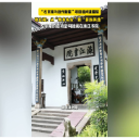 融媒新视界
