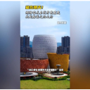融媒新视界
