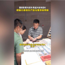 融媒新视界