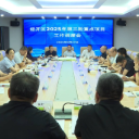 经开区2025年第三轮重点项目工作调度会举行，王利波出席并讲话