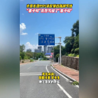 融媒新视界
