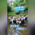 融媒新视界