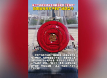 融媒新视界