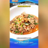 融媒新视界