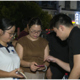 2025年国家网络安全宣传周线下活动举行