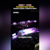 融媒新视界