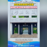 融媒新视界