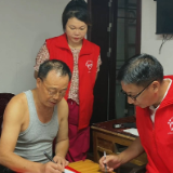 【新时代文明实践在醴陵】市义工联开展第三季度“致敬行善者”走访慰问