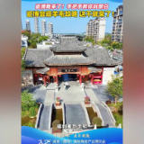 融媒新视界
