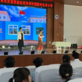播撒爱国种子！株洲党史干部携自编情景剧走进东岸小学