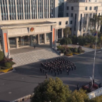 庆祝中国人民警察节系列活动举行