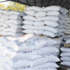 【全力推动“三个走在前”·创新成果转化年】喜报！醴陵新增8家省级新材料企业