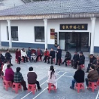 【贯彻落实党的二十届四中全会精神】我的村事我做主！贺家桥社区推行“一组一事一议” 激活村民自治