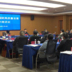 十三个大师工作室授牌！醴陵艺术陶瓷高质量发展座谈会举行