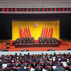 【两会·今天划重点】醴陵市第十七届人民代表大会第六次会议举行第二次全体会议，王利波、蒋长富、贺小玲、廖胜云出席