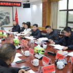 调度紧锣密鼓！春节文旅系列活动年味浓