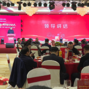 醴陵市工商联（总商会）第十五届五次执常委大会召开，蒋长富讲话，贺小玲、廖胜云出席