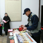 陈明仁珍贵史料“回家”