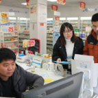 【贯彻落实党的二十届四中全会精神】政企联动！均楚镇多措并举推进医保征缴