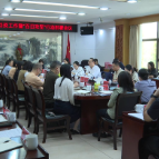 【对外开放突破年】全市招商引资工作暨“百日攻坚”行动部署会召开，蒋长富出席并讲话