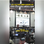 融媒新视界