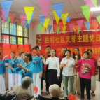 【新时代文明实践在醴陵】爱润夕阳送温情：胜利社区开展重阳慰问活动