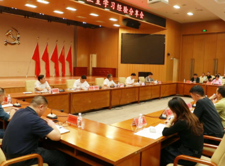我市召开村卫生室学习经验分享会 向青松讲话 唐军全出席