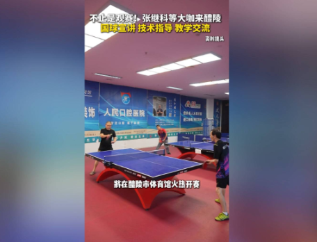 融媒新视界