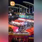 融媒新视界