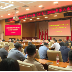 市委理论学习中心组2026年第八次集体学习 向青松主持并讲话 蒋长富 唐军全 李小冬参加