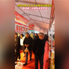 融媒新视界