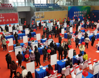 全力推动“三个走在前”·企业服务优化年 “春风行动·百企万岗”2026稳就业专场招聘会举行