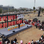 “年味有醴·湘当有味”2026春节文旅系列活动顺风启航