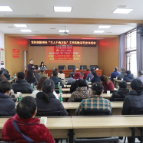 【贯彻落实党的二十届四中全会精神】“醴响瓷城”党的创新理论“百人千场万站”文明实践示范宣讲（醴陵专场）顺利举行 