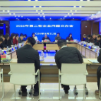 【全力推动“三个走在前”·企业服务优化年】经开区2026年第二轮企业问题交办，王利波讲话，蒋长富主持