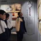 【新时代文明实践在醴陵】醴陵四中师生赴袁昌英纪念园开展研学实践活动