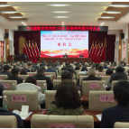 【贯彻落实党的二十届四中全会精神】醴陵市管干部学习贯彻党的二十届四中全会精神专题研讨班开班，王利波作专题辅导，蒋长富主持，贺小玲、廖胜云出席