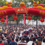 【新时代文明实践在醴陵】醴陵四中举行2026届高三学生成人礼