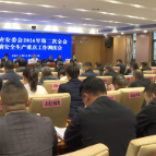 【安全生产在行动】市应安委会2026年第二次全会暨当前安全生产重点工作调度会召开，蒋长富出席并讲话