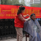 【新时代文明实践在醴陵】便民志愿服务进社区 暖心服务零距离