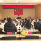 市民宗局安排部署民族宗教业务培训等重点工作