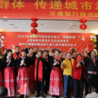 【新时代文明实践在醴陵】我市“银耀株洲”志愿者服务活动启动